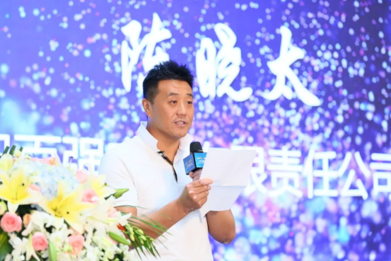 百強(qiáng)YO.EASY科技?jí)诿袊蠹揖蛹寄艽筚? height=