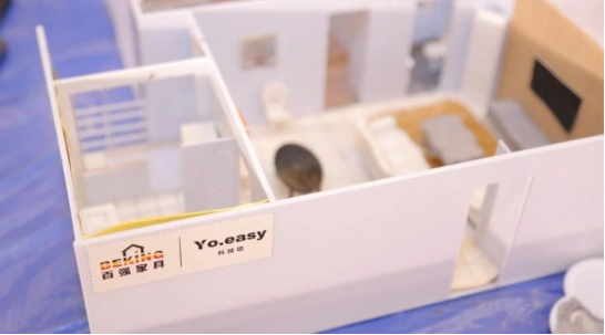 開職教先河，揭秘首屆百強YO.EASY杯技能大賽