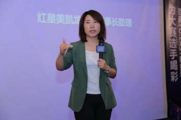 開職教先河，揭秘首屆百強YO.EASY杯技能大賽