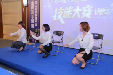 開職教先河，揭秘首屆百強YO.EASY杯技能大賽