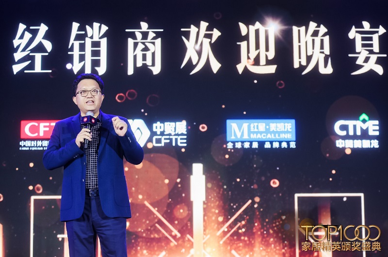 百?gòu)?qiáng)YO.EASY科技?jí)Ρ?全國(guó)6強(qiáng)上海家博會(huì)再現(xiàn)風(fēng)采
