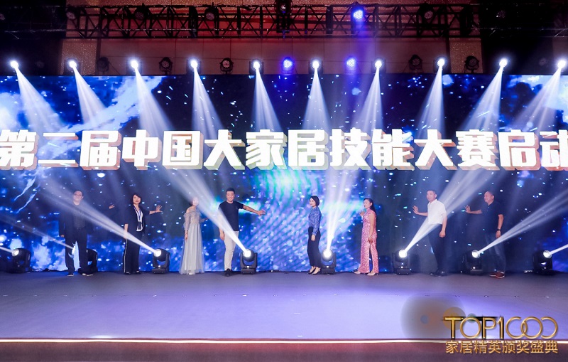 百?gòu)?qiáng)YO.EASY科技?jí)Ρ?全國(guó)6強(qiáng)上海家博會(huì)再現(xiàn)風(fēng)采