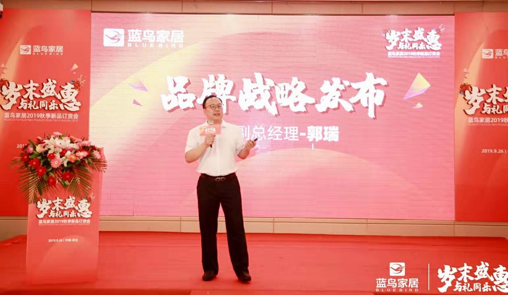 歲末盛惠 與禮同樂(lè)