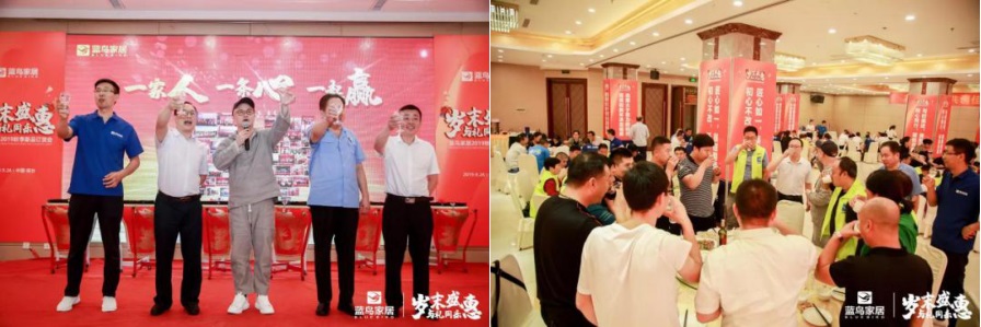 歲末盛惠 與禮同樂(lè)