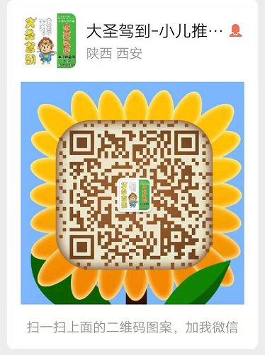 微信截圖_20191018114726.png