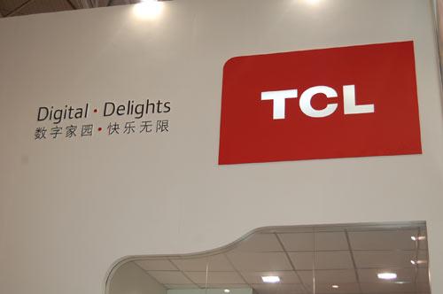 一批新業(yè)態(tài)正式入駐，南頭家電產(chǎn)業(yè)集群青春洋溢
