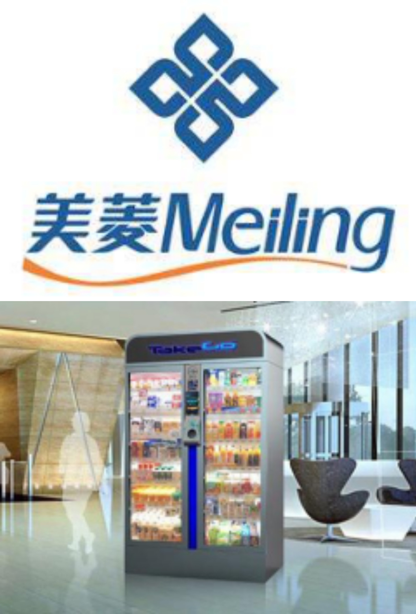 一批新業(yè)態(tài)正式入駐，南頭家電產(chǎn)業(yè)集群青春洋溢