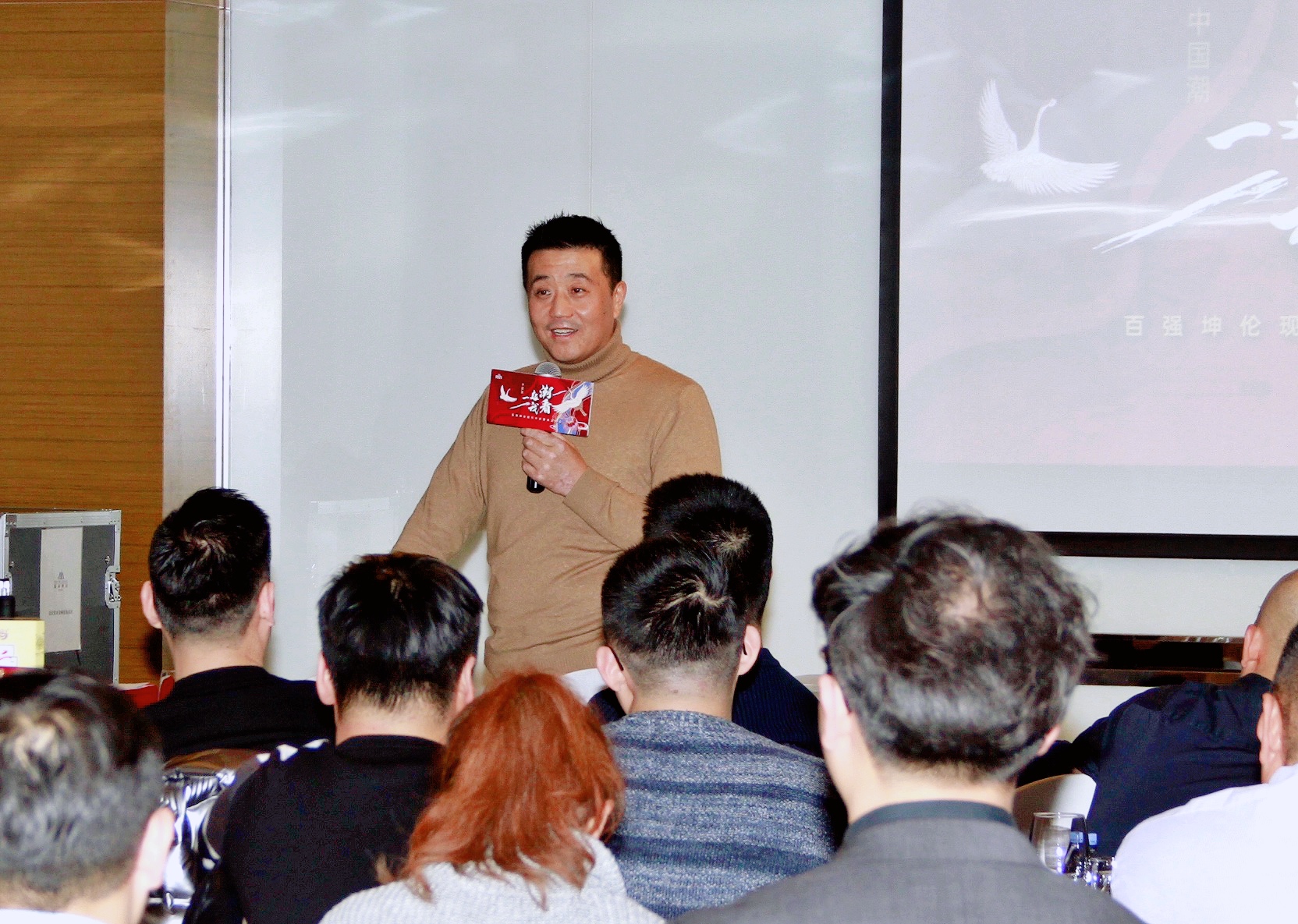 一起潮我看——百?gòu)?qiáng)坤倫現(xiàn)代中式潮品發(fā)布會(huì)圓滿成功