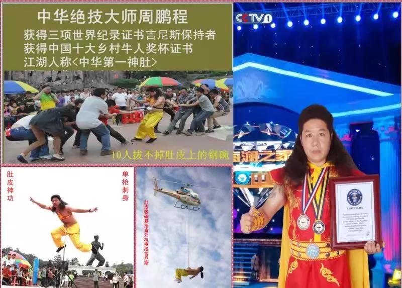 定了！臨沂國(guó)際影視城華夏騎兵狂歡節(jié)暨迎新春廟會(huì)正月初一開(kāi)幕！