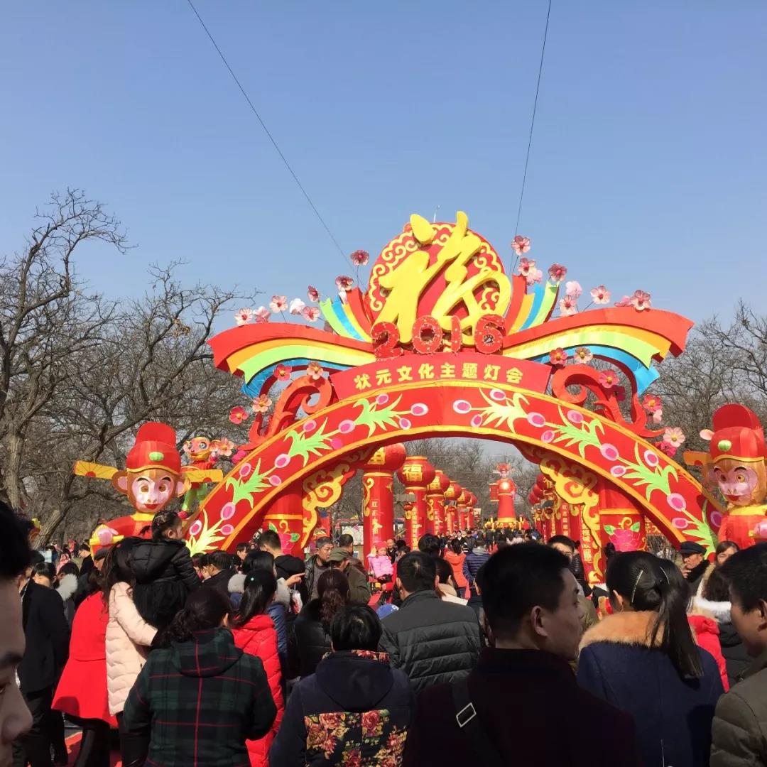 定了！臨沂國(guó)際影視城華夏騎兵狂歡節(jié)暨迎新春廟會(huì)正月初一開(kāi)幕！