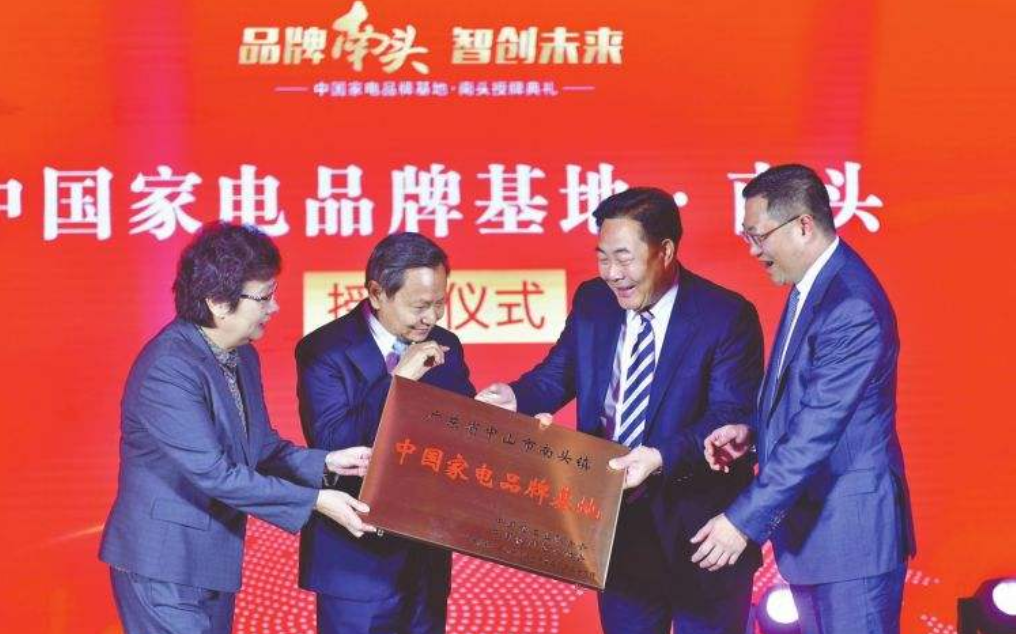 南頭鎮(zhèn)力取疫情防控和構建現(xiàn)代化產(chǎn)業(yè)體系雙勝利