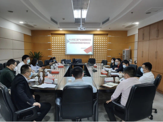 都邦保險聯(lián)手中山市七大保險主體助力企業(yè)復工復產(chǎn)