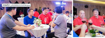 相約宏濟堂 做強宏濟堂 ——西普會宏濟堂之夜高端商務(wù)酒會隆重舉行