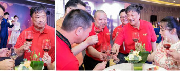 相約宏濟堂 做強宏濟堂 ——西普會宏濟堂之夜高端商務(wù)酒會隆重舉行