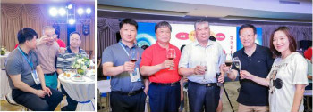 相約宏濟堂 做強宏濟堂 ——西普會宏濟堂之夜高端商務(wù)酒會隆重舉行