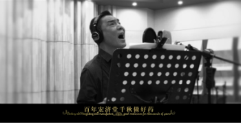 相約宏濟堂 做強宏濟堂 ——西普會宏濟堂之夜高端商務(wù)酒會隆重舉行