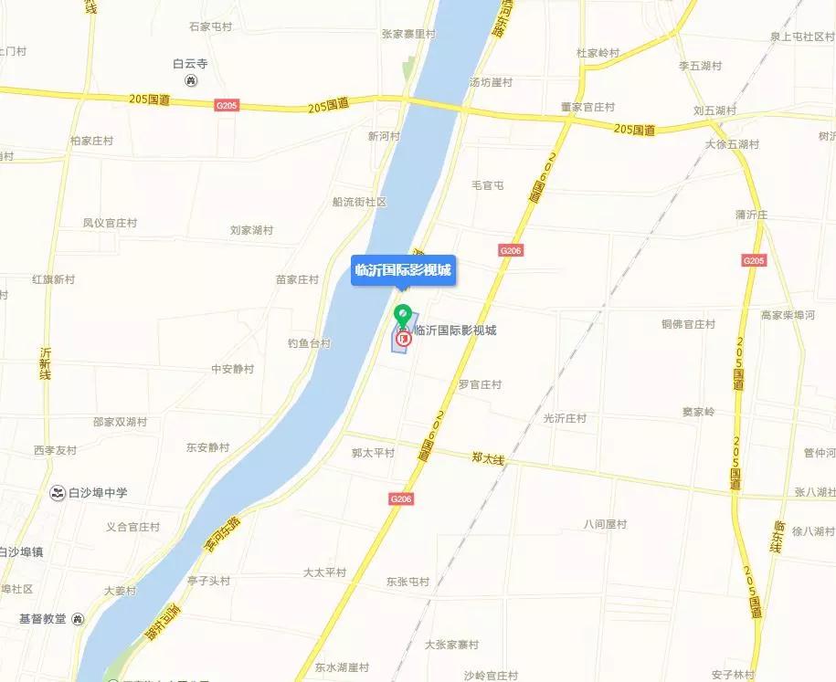 臨沂國際影視城歡迎您來過大年